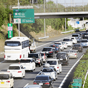混雑回避に役立つパーク＆ライド方式！予約制駐車場と一緒に使ってもっと便利に♪