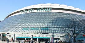 東京ドーム